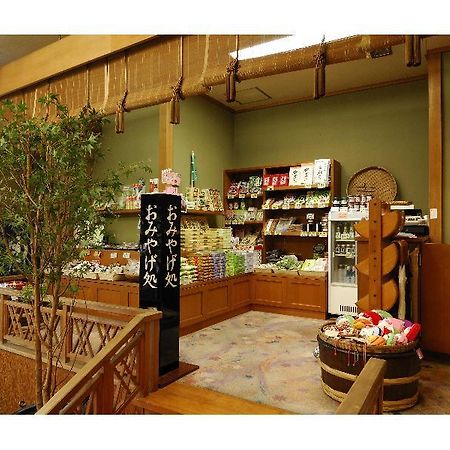 Ryokan Tachibana Atami  Dış mekan fotoğraf