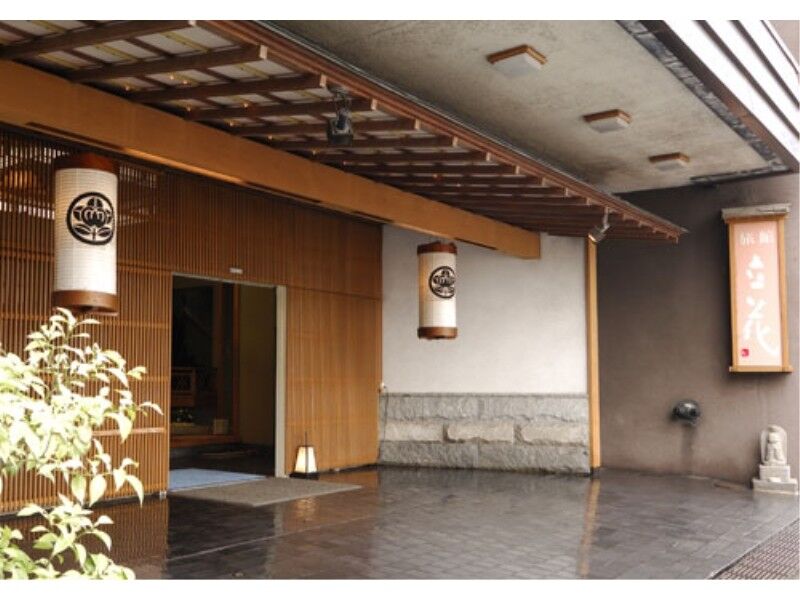 Ryokan Tachibana Atami  Dış mekan fotoğraf
